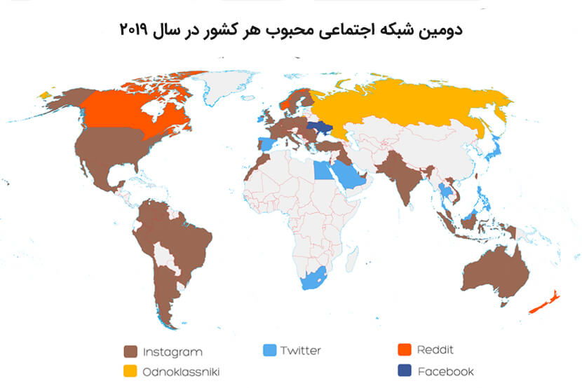 شبکه‌های اجتماعی پرطرفدار در هر کشور